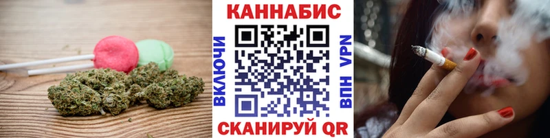 Печенье с ТГК конопля  купить наркотик  kraken как войти  Кремёнки 