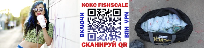 COCAIN VHQ  Кремёнки 