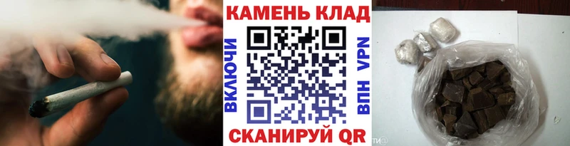 ГАШИШ ice o lator  магазин продажи наркотиков  Кремёнки 