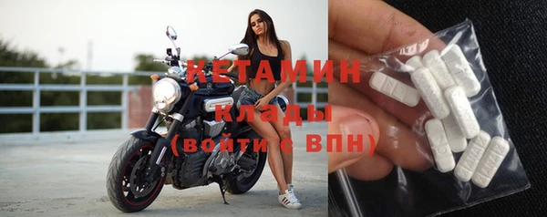 apvp Белокуриха