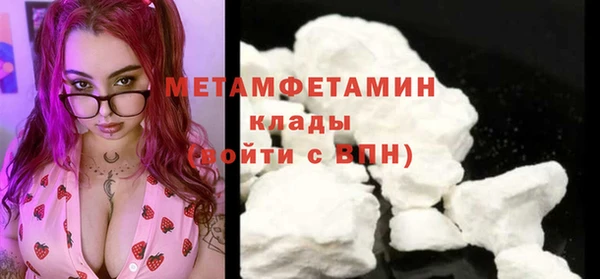 apvp Белокуриха