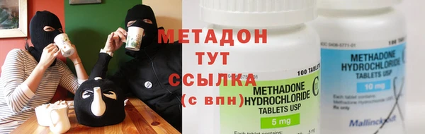 ПСИЛОЦИБИНОВЫЕ ГРИБЫ Белоозёрский