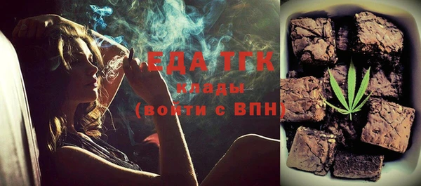 ПСИЛОЦИБИНОВЫЕ ГРИБЫ Белоозёрский