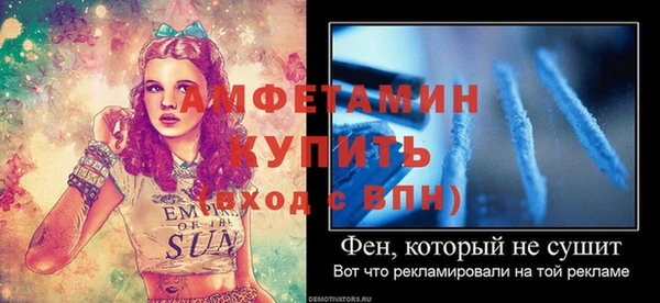 ПСИЛОЦИБИНОВЫЕ ГРИБЫ Белоозёрский