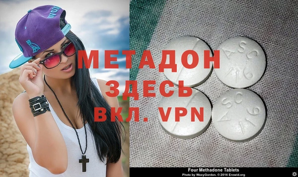 ПСИЛОЦИБИНОВЫЕ ГРИБЫ Белоозёрский