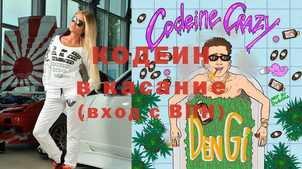 ПСИЛОЦИБИНОВЫЕ ГРИБЫ Белоозёрский