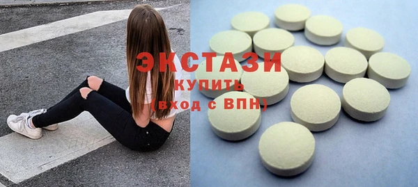 мдпв Сосновый Бор