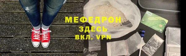 apvp Белокуриха