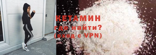 apvp Белокуриха