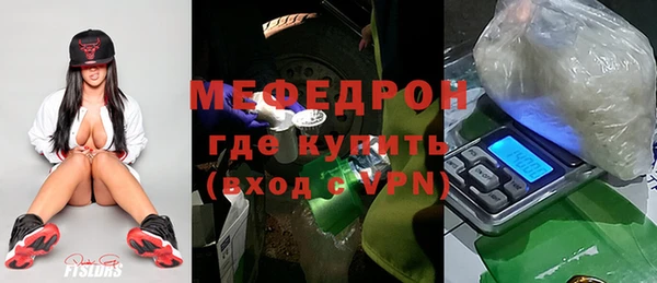 apvp Белокуриха
