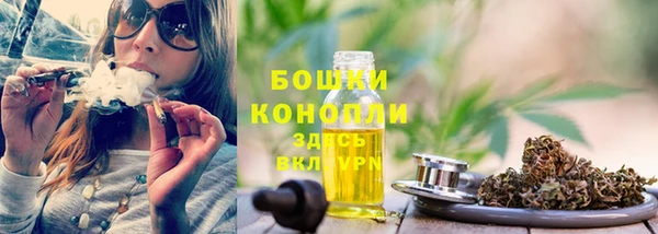 стафф Беломорск