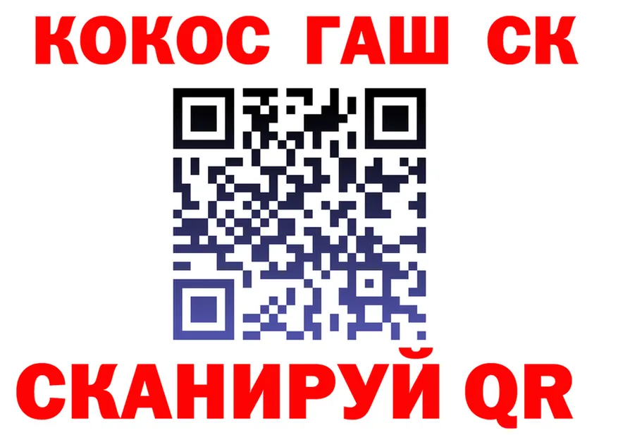 МЕТАДОН VHQ зеркало площадка МЕГА Кремёнки