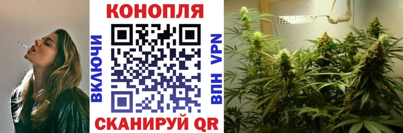 shop формула  Кремёнки  Канабис гибрид  где купить наркоту 